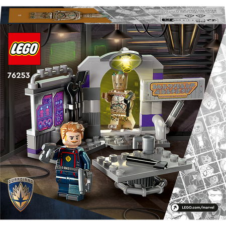 LEGO® Super Heroes - Cartierul general al Gardienilor Galaxiei 76253, 67 piese