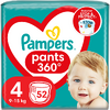 Scutece Pampers Active Baby Pants 4 Jumbo Pack, 52 bucati