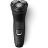 Aparat de ras Philips Shaver Seria 1000 S1141/00,  umed şi uscat, fara fir, capete 4D flexibile, lame autoascutire, 40 min, Negru
