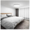 Plafoniera LED Xiaomi BHR4852TW Mi Smart, 350mm
