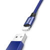 Baseus Yiven Lightning Cable 120cm 2A (Blue)