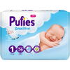 Scutece Pufies Sensitive, 1 Newborn, New born Pack, 2-5 kg, 36 buc
