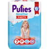 Scutece-chilotel Pufies Pants Sensitive Extra Extra Large, Marimea 7, Maxi Pack, 34 buc