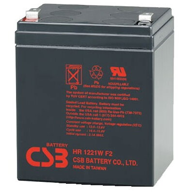 Baterie UPS CSB HR1221WF2, 12V 5Ah, 90 x 70 x 101.7 mm, Borne F2, Durata medie 3-5 ani, VRLA