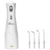 Dus bucal portabil WP-490, Waterpik
