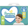 Scutece Pampers Active Baby Mega Box, Marimea 6, 13 -18 kg, 96 buc