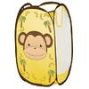 U-Grow Cos depozitare YELLOW MONKEY 48x32x30 CM