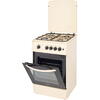 Aragaz NobelTek NLT 5602B/G1, Gaz, 4 arzatoare, Dispozitiv siguranta plita si cuptor, Aprindere electrica, 50 x 60 cm, Bej