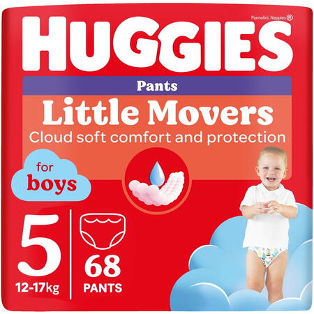 Scutece chilotel Huggies Virtual Pack 5, Boy, 12-17 kg, 68 buc