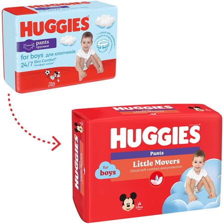 Scutece chilotel Huggies Virtual Pack 5, Boy, 12-17 kg, 68 buc