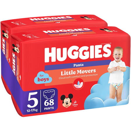 Scutece chilotel Huggies Virtual Pack 5, Boy, 12-17 kg, 68 buc