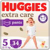 Scutece chilotel Huggies Extra Care 5, 12-17 kg, 34 buc
