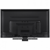 Televizor QLED Horizon 43HQ8560U/D, 108 cm, Smart, 4K Ultra HD, Clasa F (Model 2024)