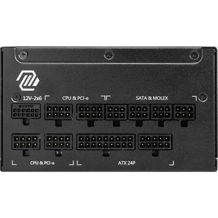 Sursa MSI MAG A1250GL PCIE5, 80+ Gold, 1250W, PCIe 5.0, Full Modulara, ATX, Negru