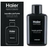 Haier Parfum pentru rufe HPCI1040, Esenta pura, concentrata 100%, Parfum Intense, 400 ml