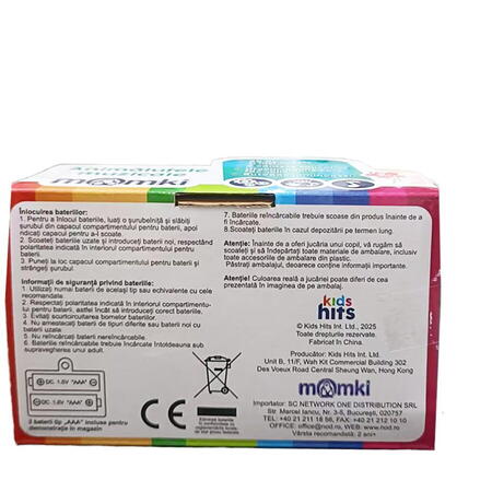 JUCARIE-BEBELUSUL ZEBRA