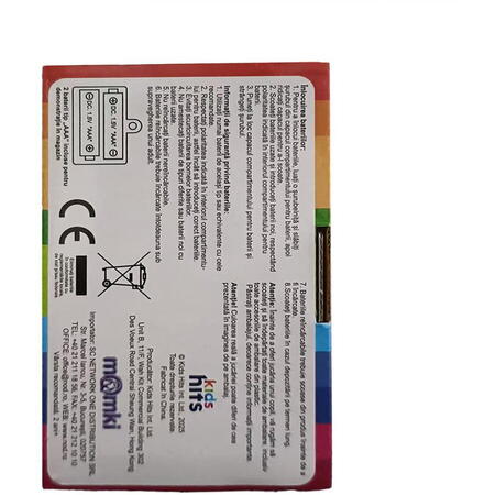 JUCARIE-BEBELUSUL GIRAFA