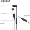 Casti In-Ear SONY IER-EX15CB, Cu Fir, Microfon, USB-C, Negru