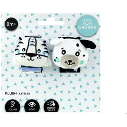 Set 2 zornaitori GaGaGu - Tigru si catelus